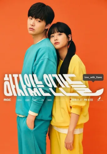 Póster de Love with Flaws