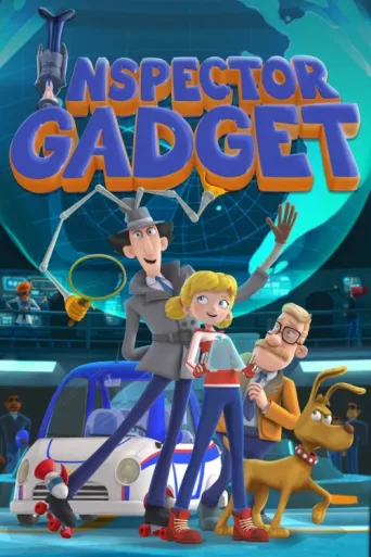 Постер Müfettiş Gadget