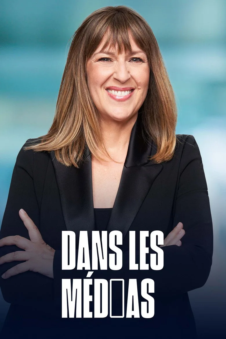 Dans les médias posteri