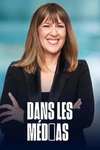 Dans les médias afişi