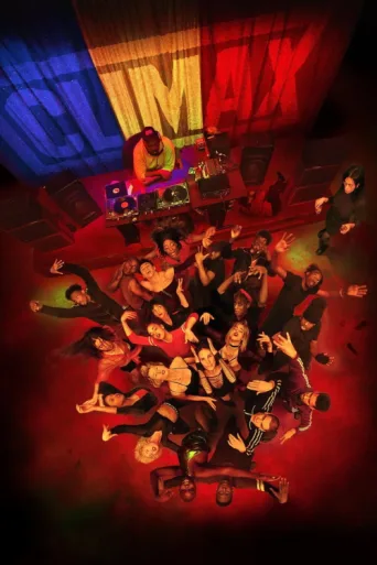 Постер Climax