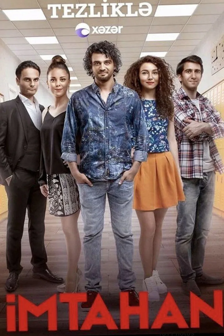 Credit poster
