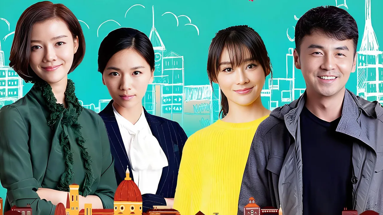 Фоновое изображение для The Nanny Man