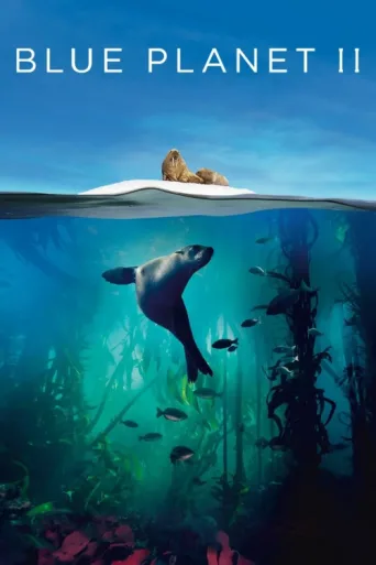 Постер Blue Planet II
