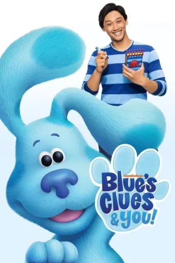 Постер Blue's Clues & You!