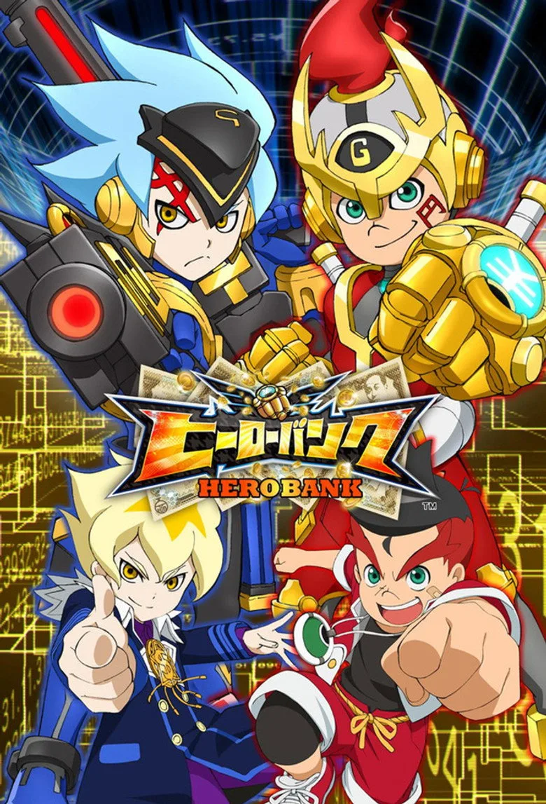 póster de ヒーローバンク
