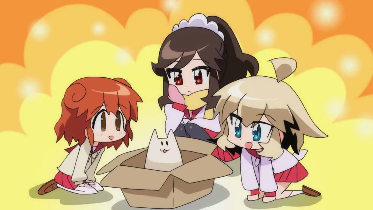あいまいみー
