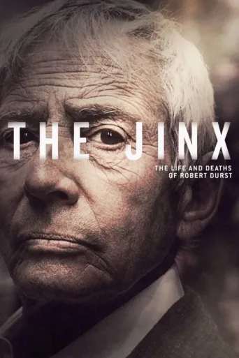 ملصق The Jinx