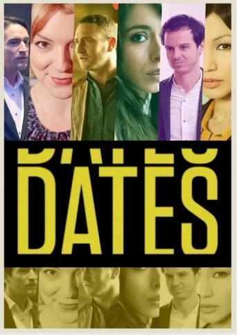 Постер Dates