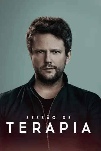 ملصق Sessão de Terapia