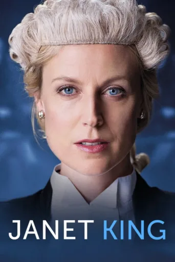 Постер Janet King