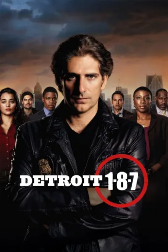 Постер Detroit 1-8-7