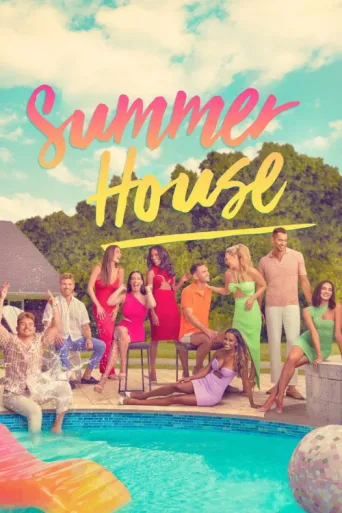 ملصق Summer House