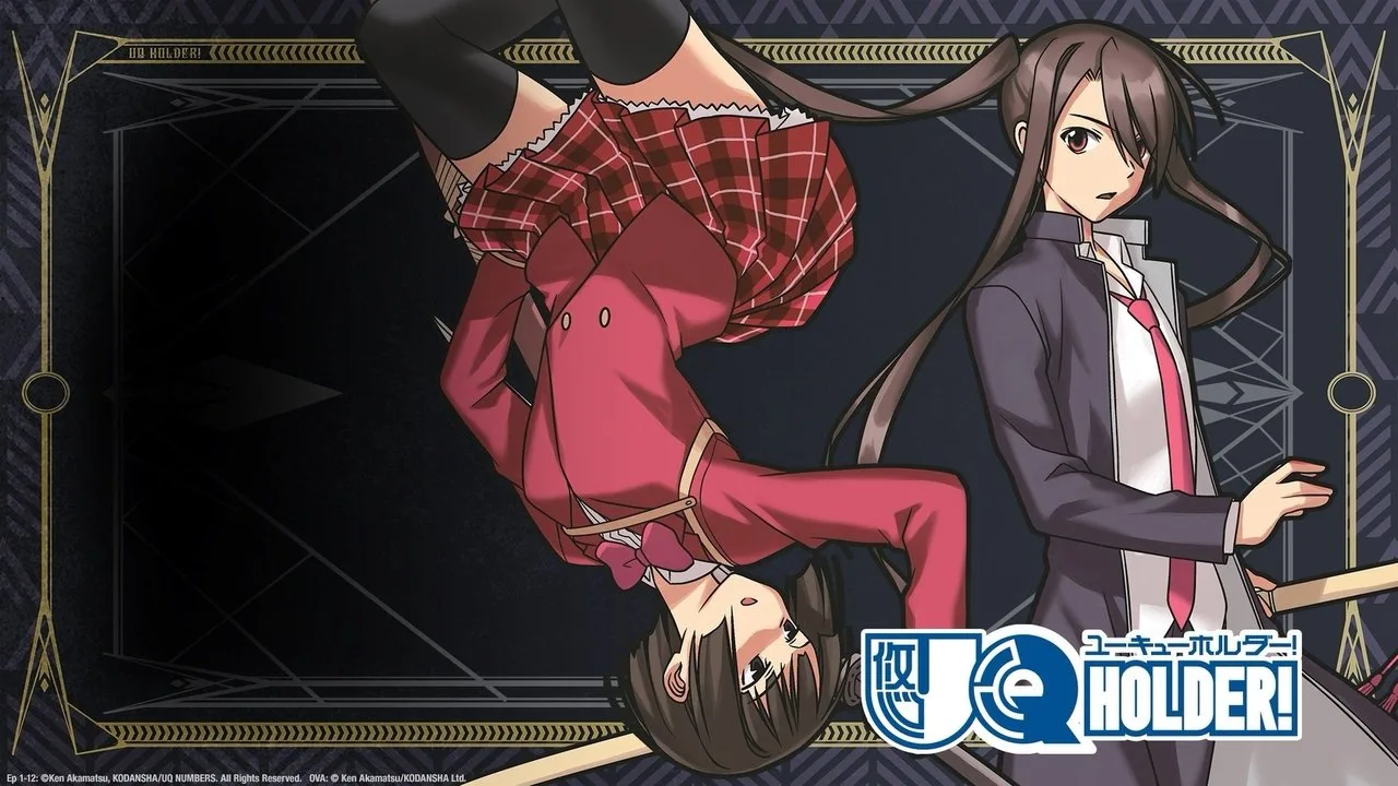 خلفية لـ UQ Holder!