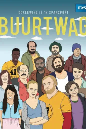 ملصق Buurtwag