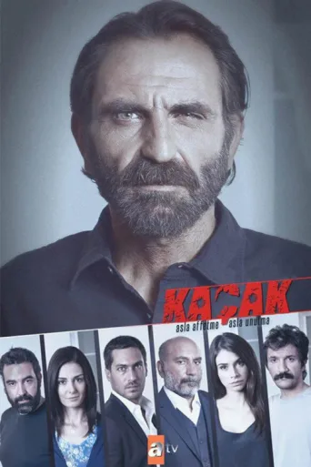 ملصق Kaçak