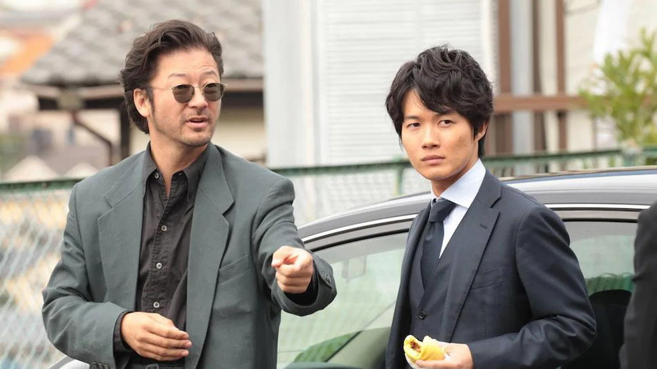 Detective Yugami için arka plan görseli