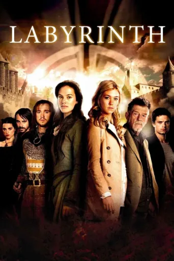 Póster de Labyrinth