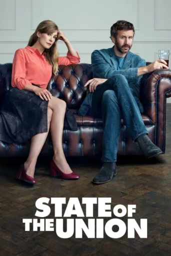 ملصق State of the Union