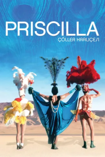 ملصق Priscilla Çöller Kraliçesi