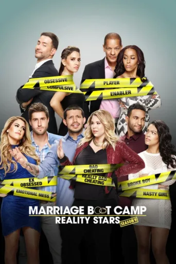 ملصق Marriage Boot Camp: Reality Stars