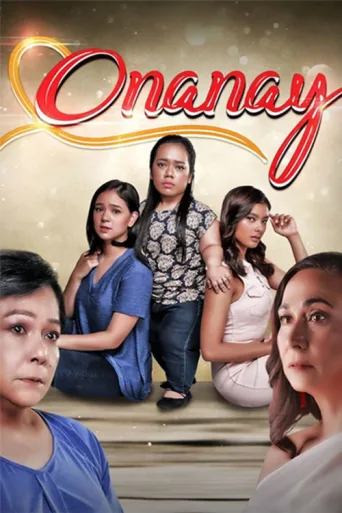 Постер Onanay