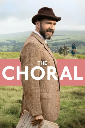 ملصق The Choral
