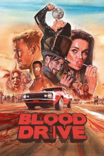 Постер Blood Drive
