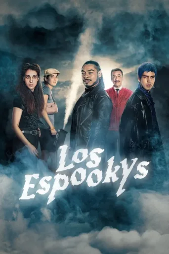 Постер Los Espookys