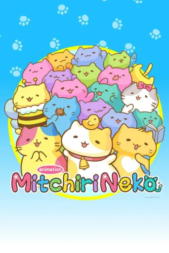 ملصق Mitchiri Neko