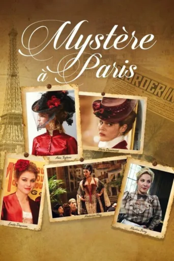 Постер Mystère à Paris