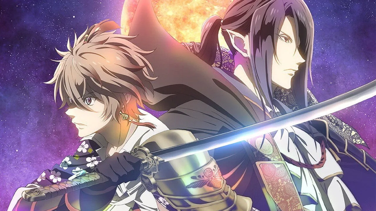 خلفية لـ Sengoku Night Blood