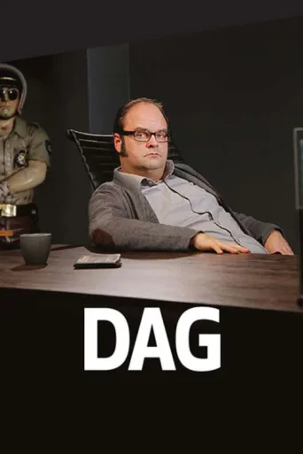Постер Dag