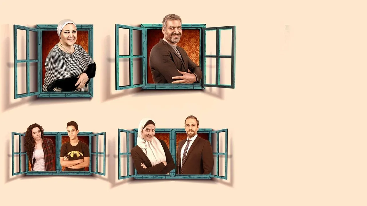 Sabe' Gar için arka plan görseli