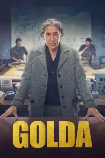 Golda afişi