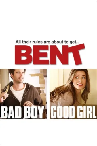 Póster de Bent