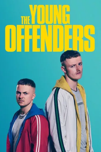Póster de The Young Offenders