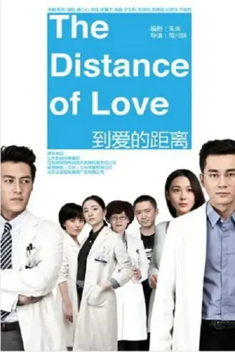 Poster for The Distance of Love