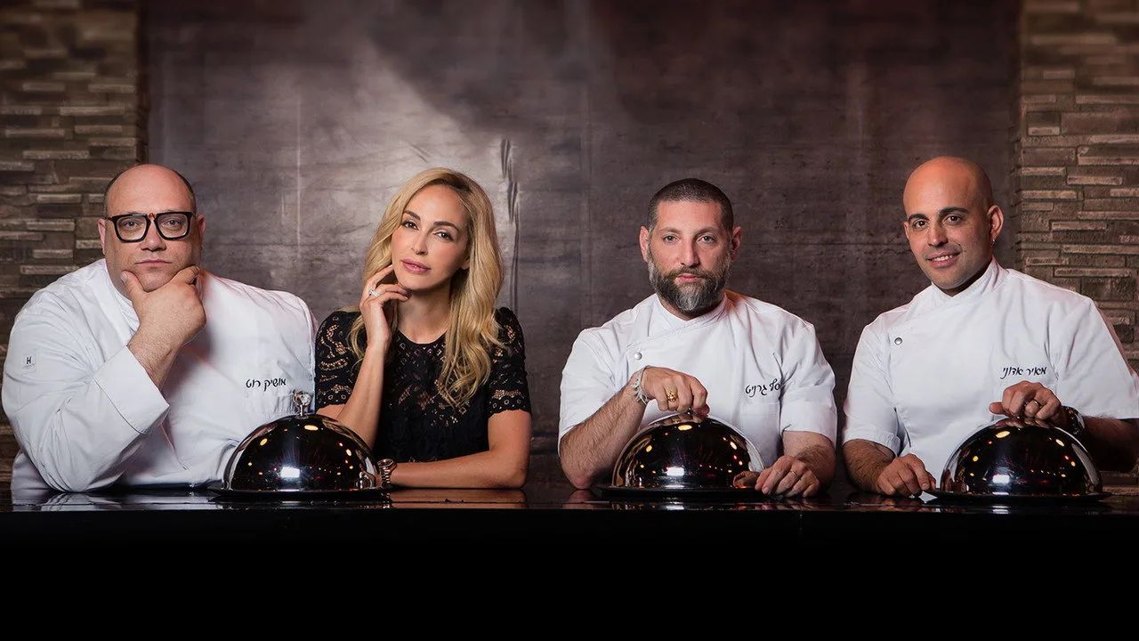 Game of Chefs için arka plan görseli