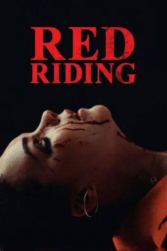ملصق Red Riding