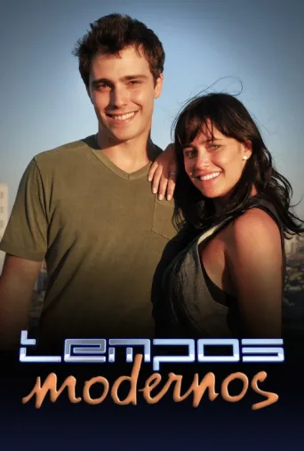 ملصق Tempos Modernos