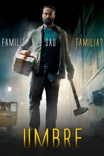 Постер Umbre