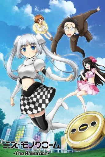 ملصق Miss Monochrome - The Animation