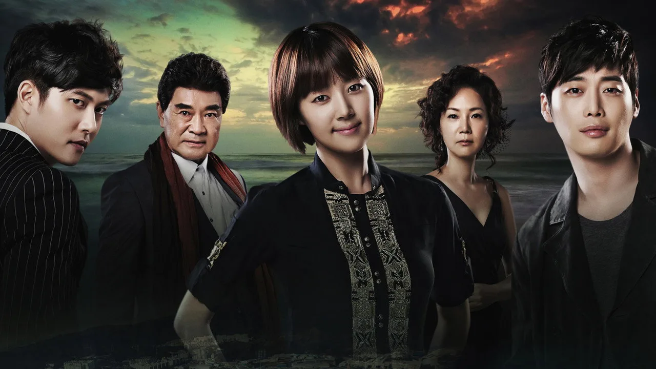 May Queen için arka plan görseli