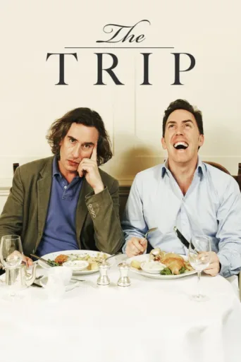 The Trip afişi
