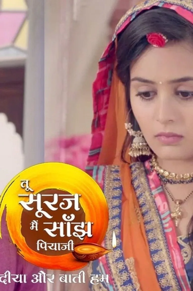 Tu Sooraj Main Saanjh Piyaji posteri