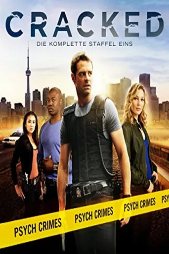 Постер Cracked