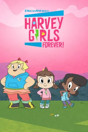 Постер Harvey Girls Forever!