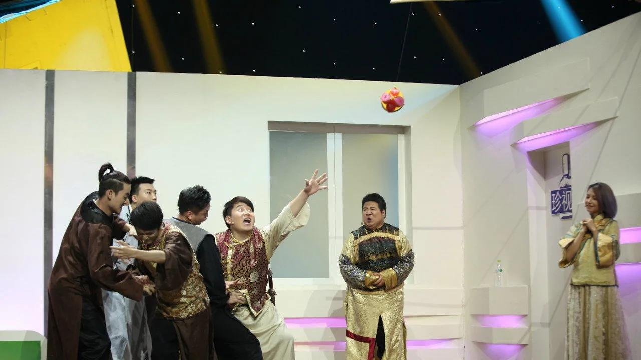 خلفية لـ 我们都爱笑