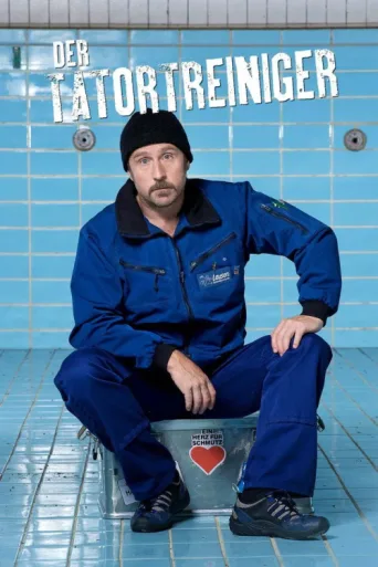 Постер Der Tatortreiniger
